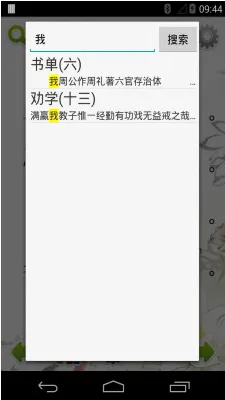 ���־�2026�ٷ����°汾