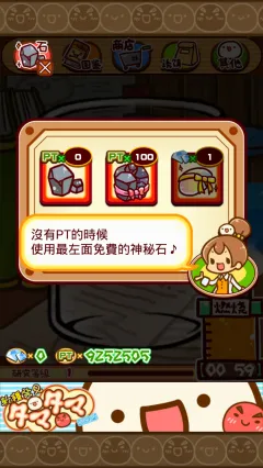 ���ַ��������о���v2.36 �ٷ������ͼ