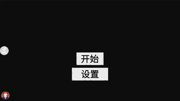 ���Գ��д�Խ�����ֻ���