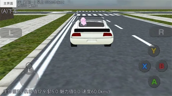 ӣ����Ů��������2026���°汾v9.0.0 �ٷ������ͼ
