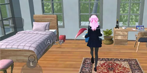 樱花少女生活世界2026最新版本 樱花少女生活世界2026最新版本