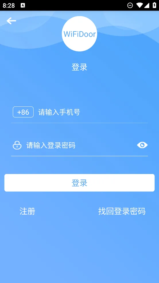 WifiDoorSe2026�ٷ����°汾v2.0.1 �ٷ������ͼ