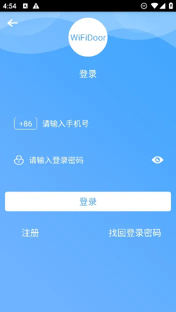 WifiDoorSe2026�ٷ����°汾