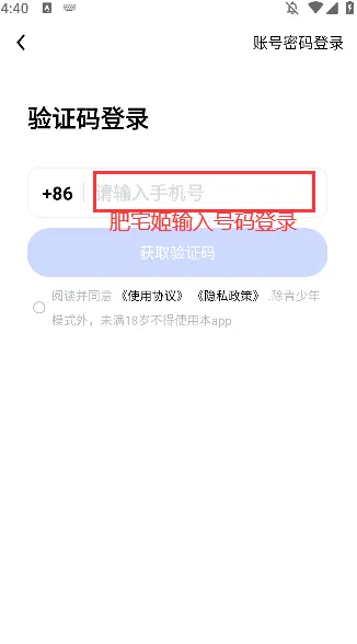 ǡ��2026���°汾