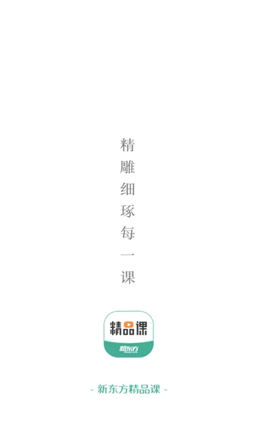 �¶�����Ʒ��2026�ٷ����°汾v1.6.12 ��Ѱ��ͼ