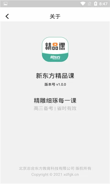 �¶�����Ʒ��2026�ٷ����°汾