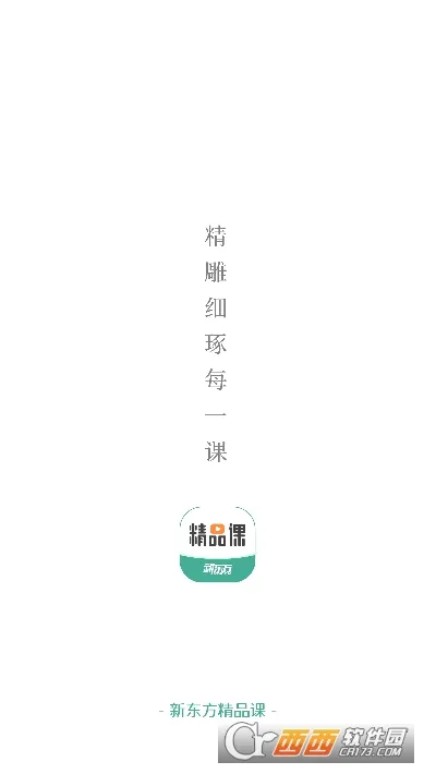 �¶�����Ʒ��2026�ٷ����°汾