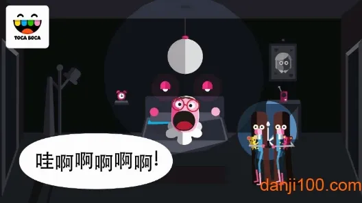 �п�����С��2026�ٷ����°汾