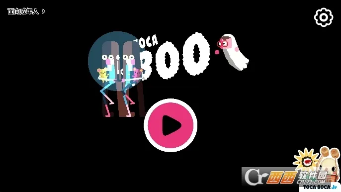 �п�����С��2026�ٷ����°汾v2.0-play �ٷ������ͼ