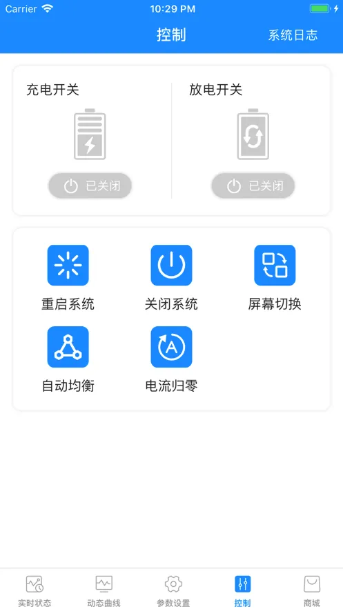 �������ܱ�����2026�ٷ����°汾v1.0 �ֻ����ͼ