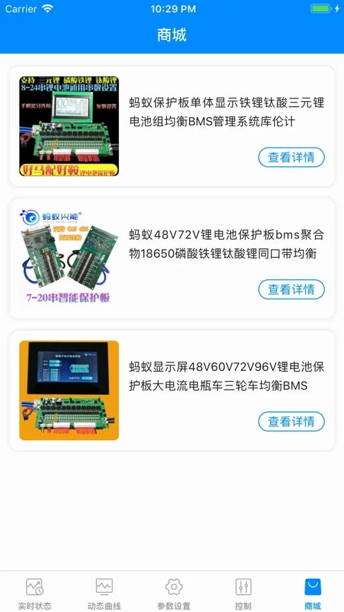 �������ܱ�����2026�ٷ����°汾v1.0 �ֻ����ͼ