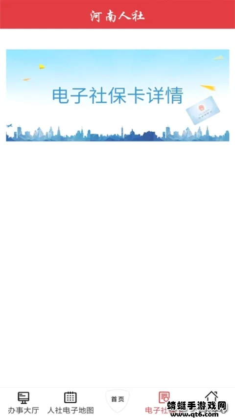 ��������2026�ٷ����°汾
