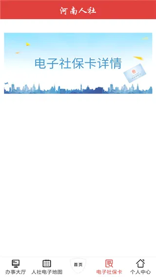 ��������2026�ٷ����°汾