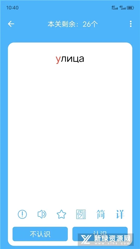 ɳ������v5.15.83 ��Ѱ��ͼ