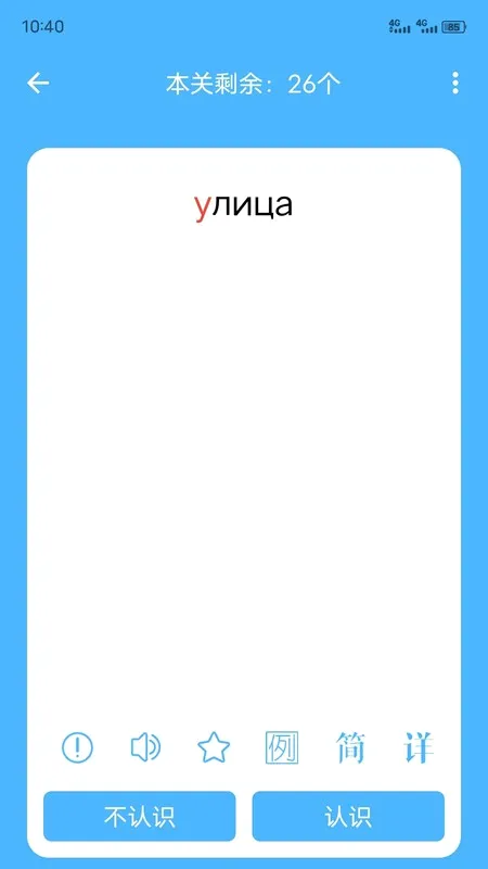 ɳ������v5.15.83 ��Ѱ��ͼ