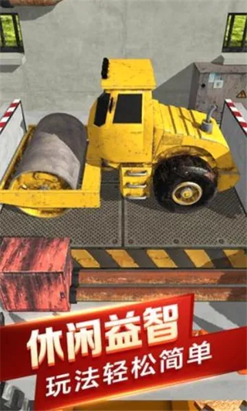 ��������ģ����2026���°汾v1.0.0 �ֻ����ͼ