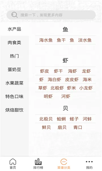 ���Ӳ���2026�ٷ����°汾v1.0.3 �ٷ������ͼ