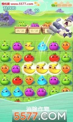 ũ���������������ֻ���v1.92.0 �ٷ������ͼ