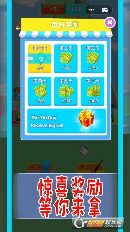 СС�˴���v1.0.3 �ٷ������ͼ