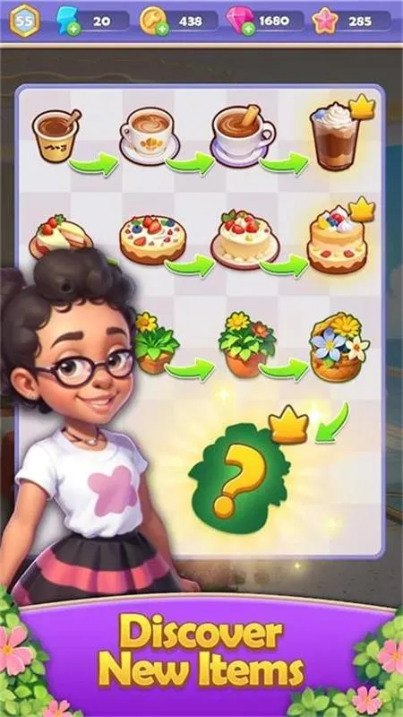 �ϲ����侰��v5.2.0 ��Ѱ��ͼ