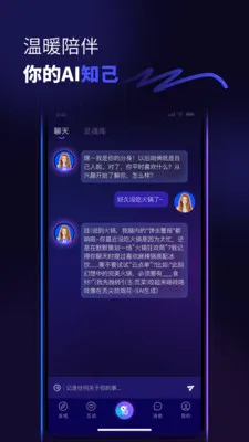 ������v1.0.6 ��׿���ͼ
