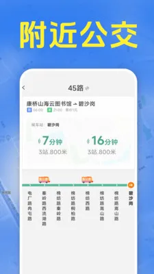 ׼ʱ����������v1.5.6.9 ��Ѱ��ͼ