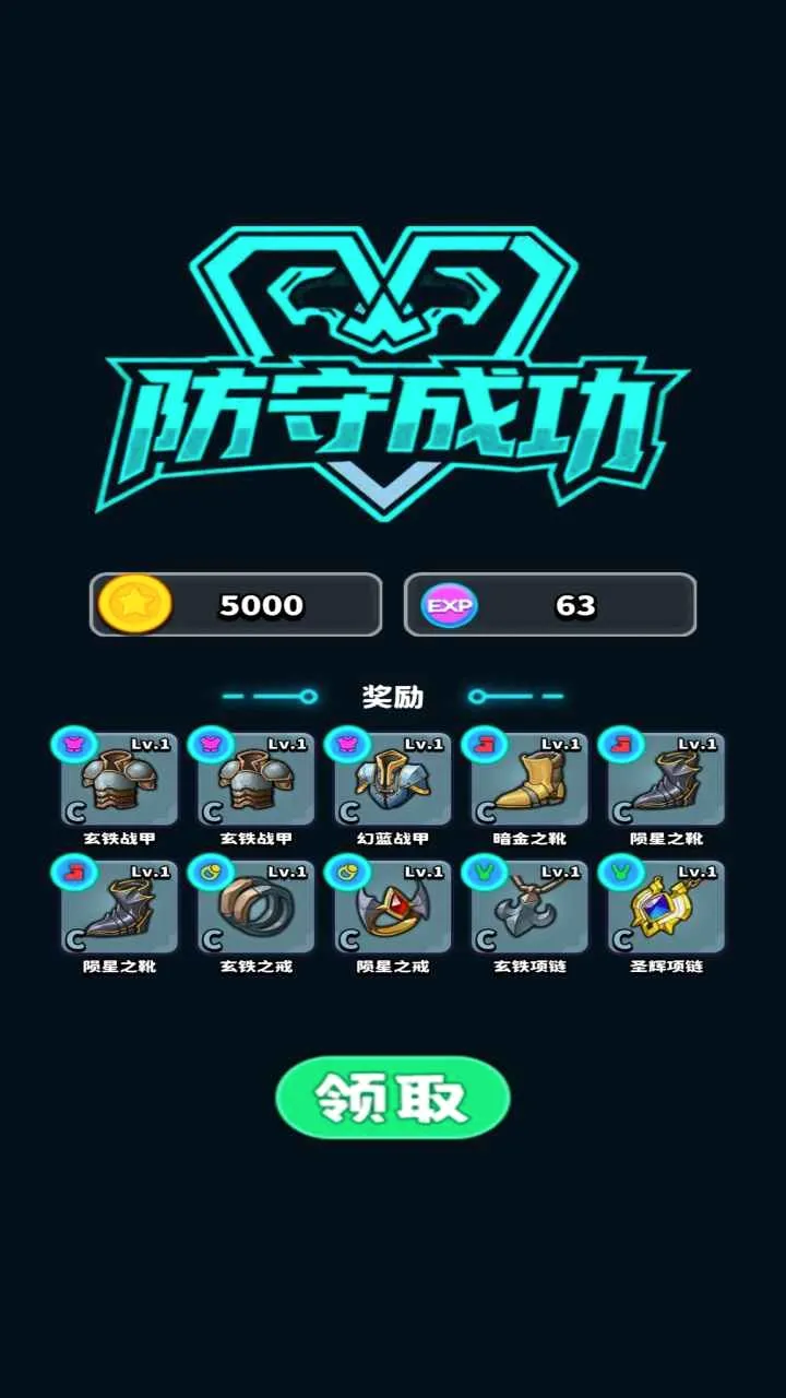 ս���ؽ�󷴻�2026�ٷ����°汾v1.0.0 ��׿���ͼ