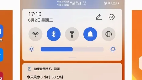 ��iOS13ȫ����������2026�ٷ����°汾