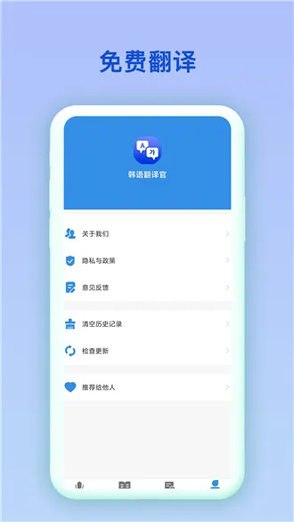 �к�����2026���°汾