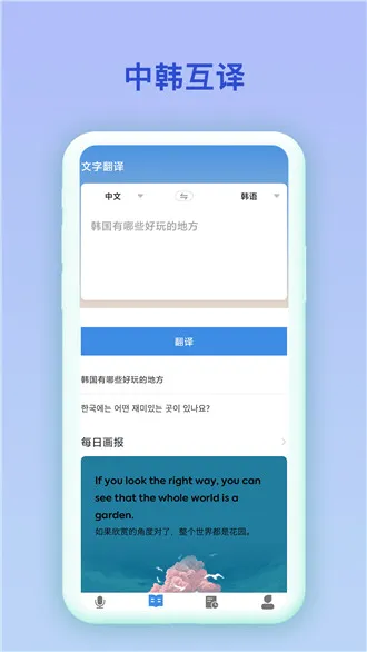 �к�����2026���°汾