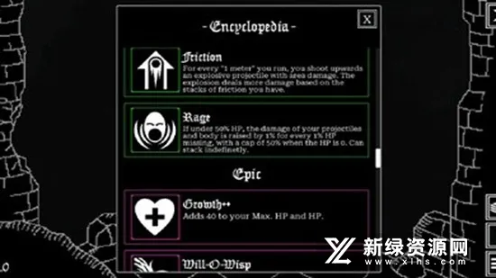 Seraph2026���°汾