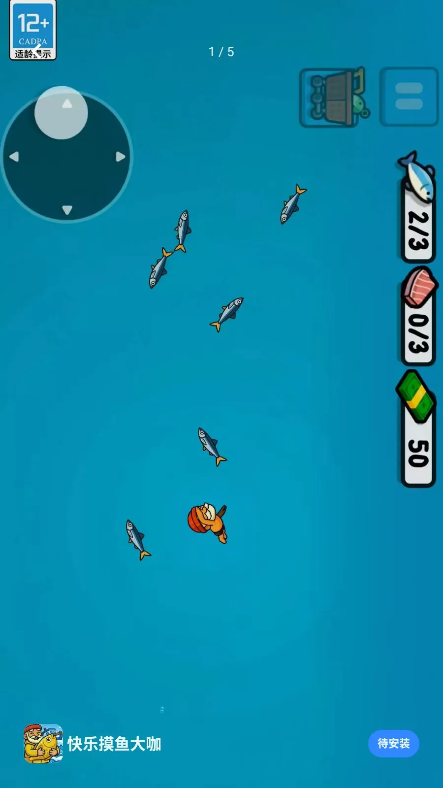 ���������v1.260513.140 ��׿���ͼ