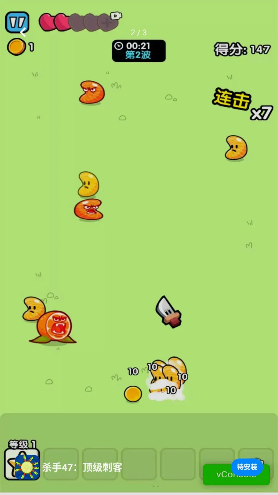 ɱ��47�������̿�2026�ٷ����°汾v2026.05.403 �ٷ������ͼ