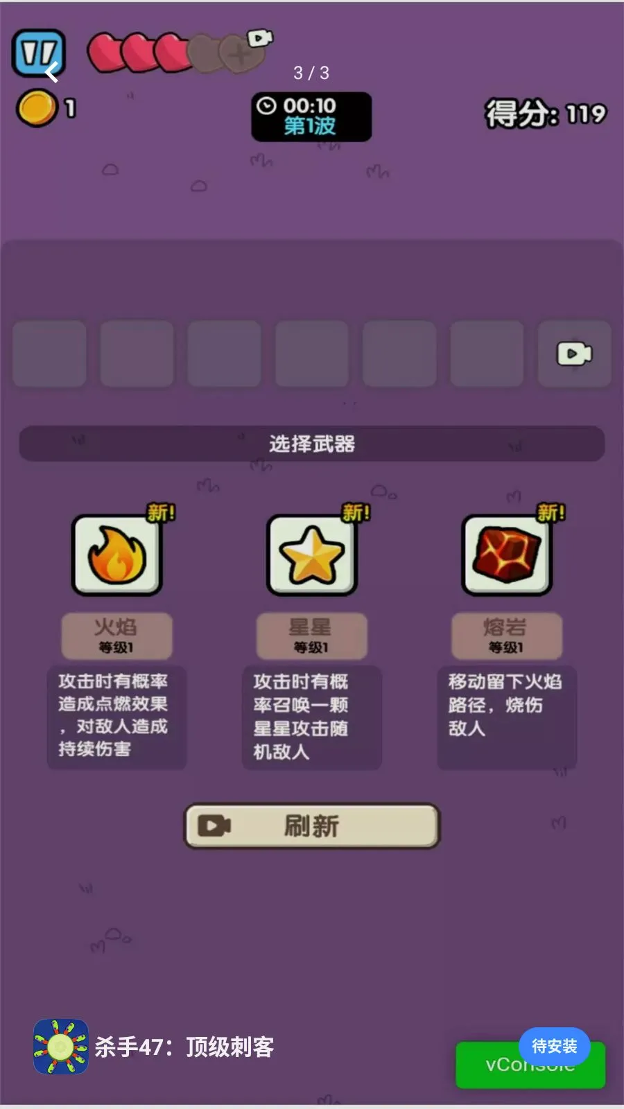 ɱ��47�������̿�2026�ٷ����°汾v2026.05.403 �ٷ������ͼ