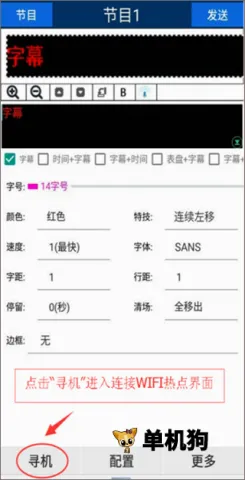������LED��Լ�����ֻ���