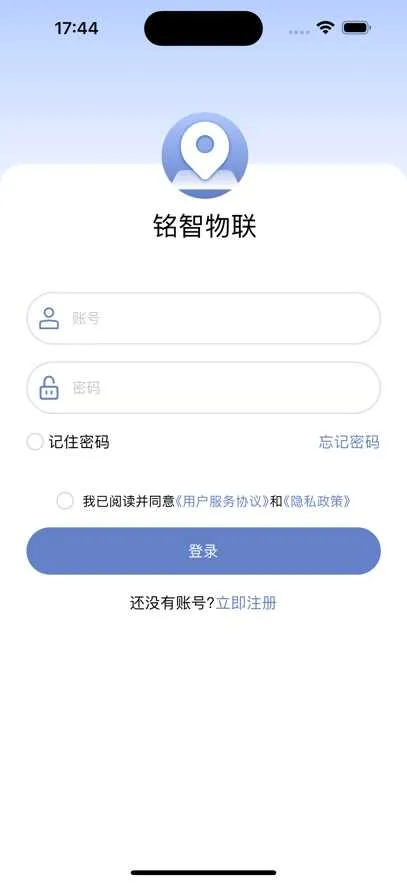 ��������2026�ٷ����°汾v1.2.10 ��׿���ͼ