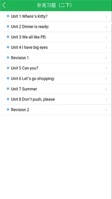������ٰ�v1.1.7.3 ��Ѱ��ͼ