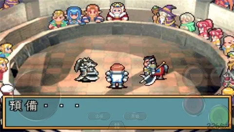 gba����֮��2����v1.6.2 ��׿���ͼ