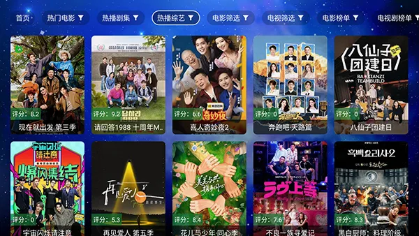 ��ţӰ��TV2026�ٷ����°汾v5.6.0 �ٷ������ͼ