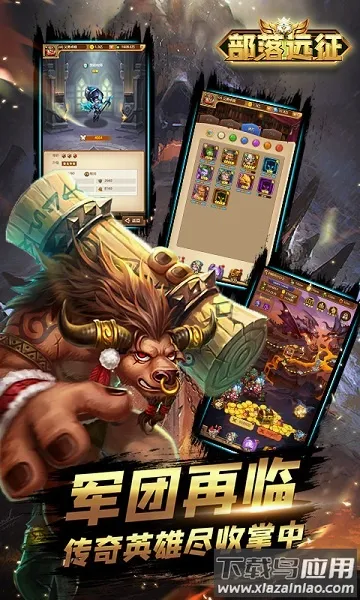 ����Զ��h52026�ٷ����°汾v1.0.1 �ٷ������ͼ