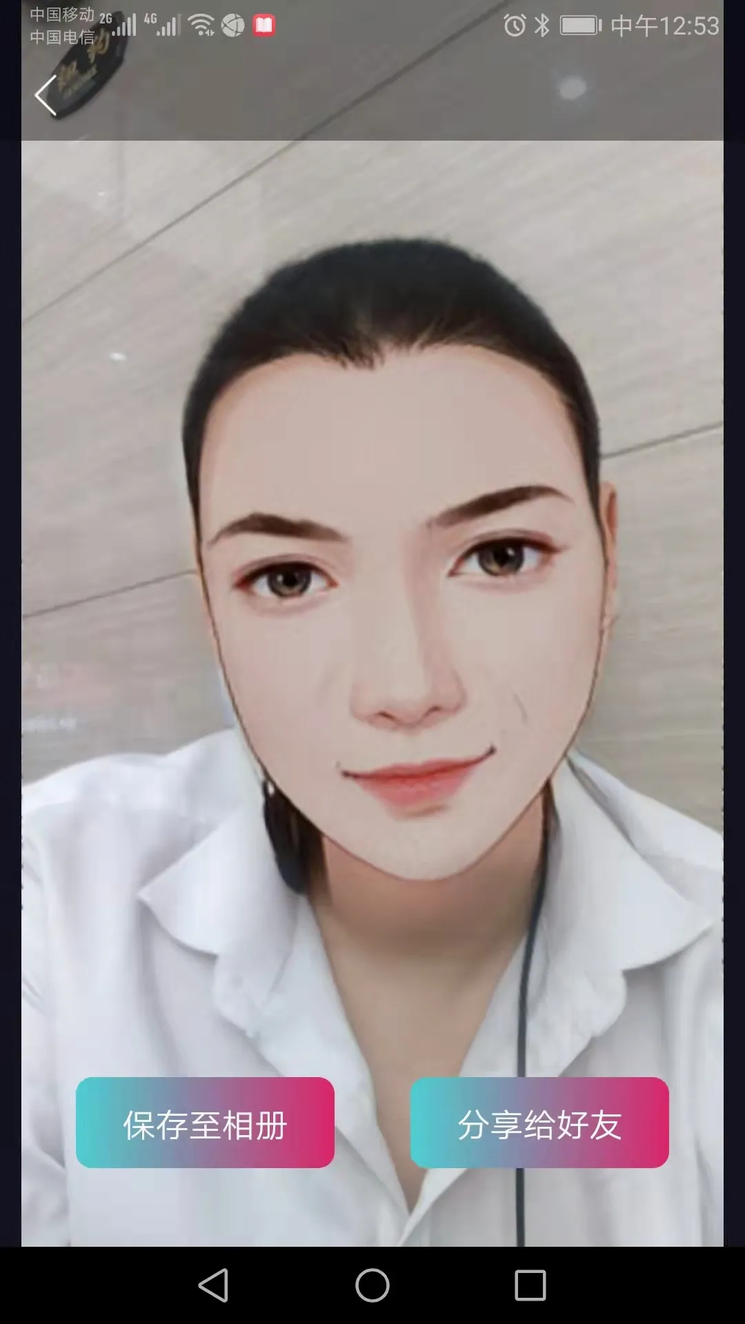 ���������ֻ���v1.1.8 �ٷ������ͼ