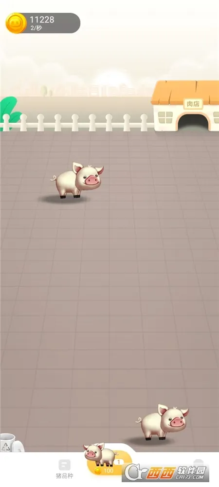 С������v2.0.2 �ֻ����ͼ