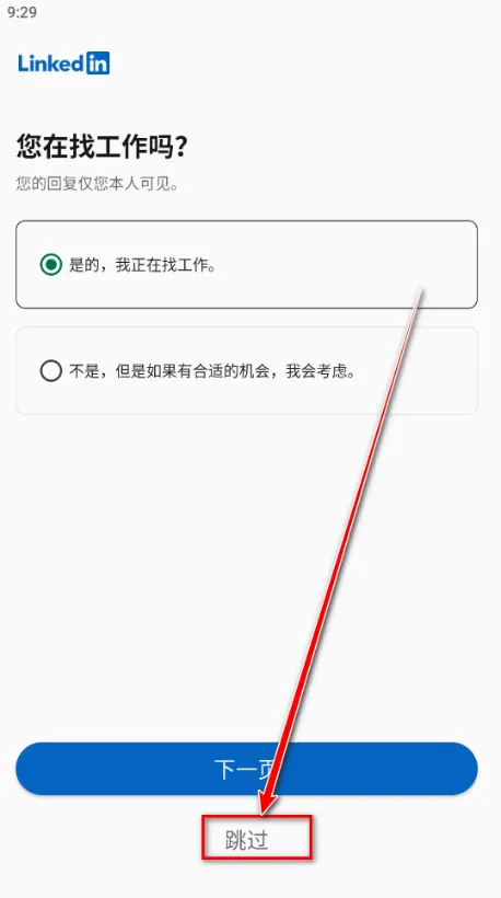 ��Ӣ2026�ٷ����°汾