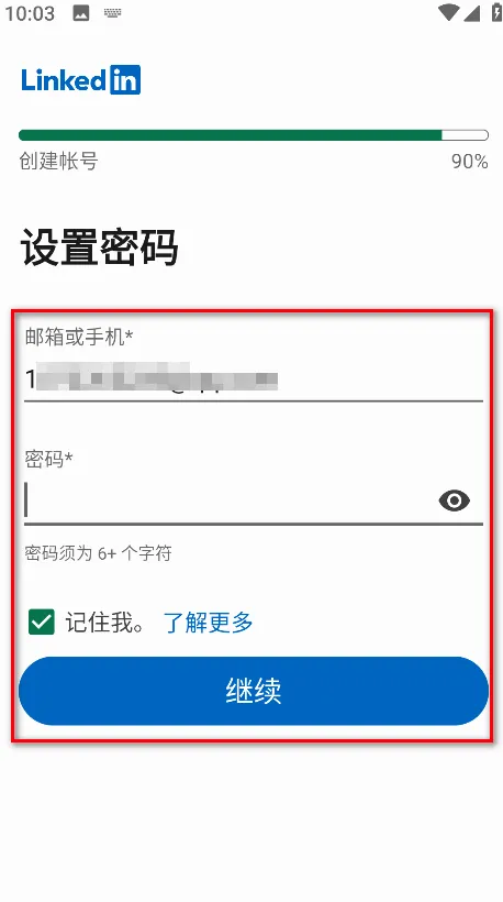 ��Ӣ2026�ٷ����°汾