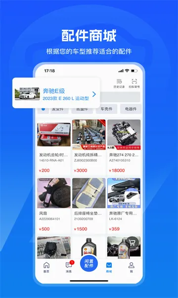 ���ޱ�v5.55.0 ��Ѱ��ͼ