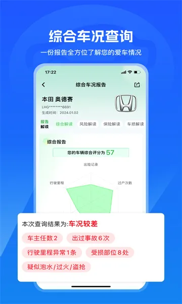 ���ޱ�v5.55.0 ��Ѱ��ͼ