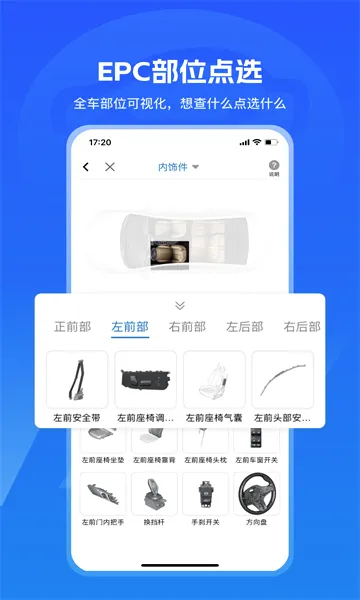 ���ޱ�v5.55.0 ��Ѱ��ͼ