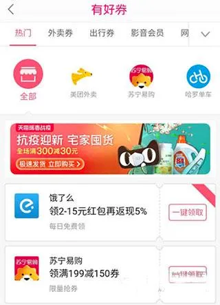 ������2026���°汾