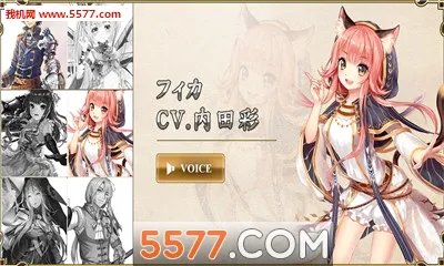 ����������2026�ٷ����°汾v1.9.0 �ֻ����ͼ