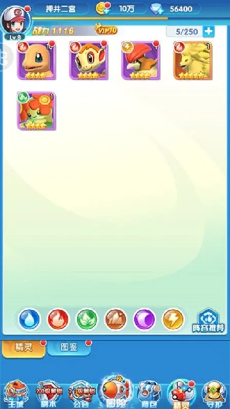 ��������v1.0.0 �ٷ������ͼ